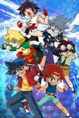 Beyblade G Revolution cover