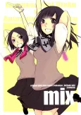 Mix cover