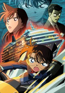 Detective Conan: Strategy Above the Depths cover