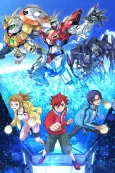 Gundam Build Fighters Try cover