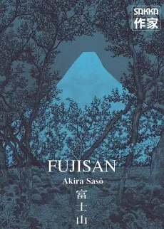 Fujisan cover