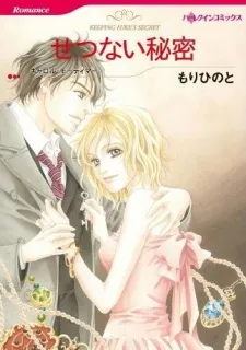 Keeping Luke's Secret cover