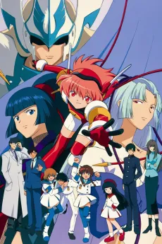 Angelic Layer cover