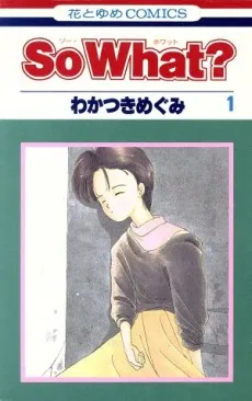 So What? cover