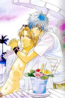 Me wo Tojite Oide yo cover