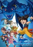 Blue Dragon cover