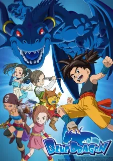 Blue Dragon cover