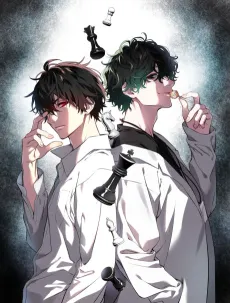 Shinrei Tantei Yakumo: INITIAL FILE Shikou no Bias cover