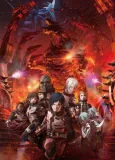 Godzilla: City on the Edge of Battle cover