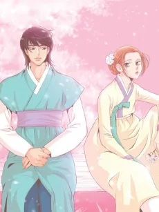 The Crush in Spring cover