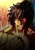 KENGAN ASHURA Season 2 Part.2 cover