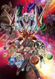 Bakugan: Gundalian Invaders cover