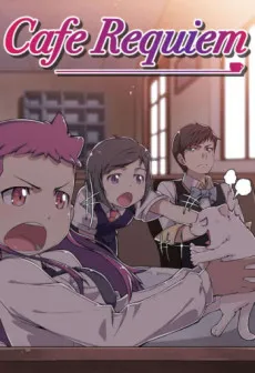 Cafe Requiem cover