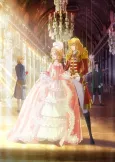 The Rose of Versailles cover