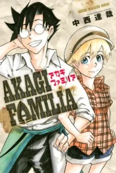 Akagi Familia cover