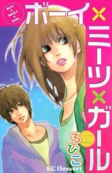 Boy x Meet x Girl cover