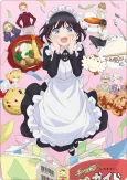 The Food Diary of Miss Maid cover