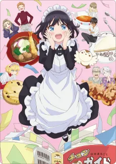 The Food Diary of Miss Maid cover