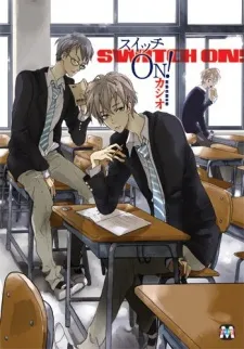 Switch ON! cover