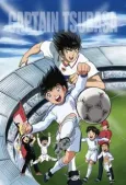 Captain Tsubasa cover