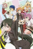 Mayo Chiki! cover
