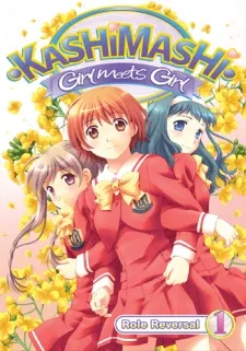 Girl Meets Girl cover