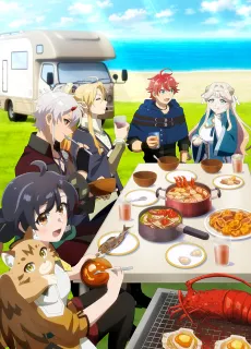 The Forsaken Saintess and Her Foodie Roadtrip in Another World cover