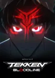 Tekken: Bloodline cover