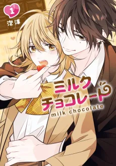 Milk Chocoloate cover