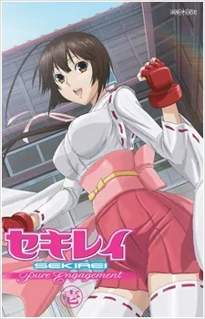 Sekirei: Pure Engagement Special cover