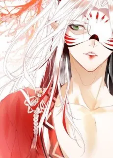 Chun Jiang Hua Yueye cover