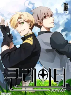 Curator cover