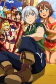 Gargantia on the Verdurous Planet OVA (2014) cover