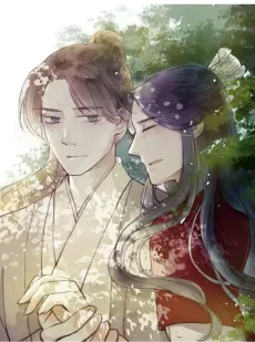 Renmian Taohua Liang Xiang Yi cover