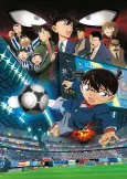 Detective Conan: The Eleventh Striker cover