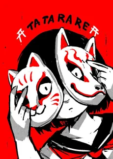 TATARARE cover