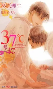 37°C cover