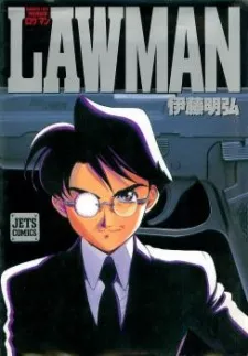 Lawman cover