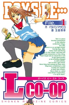 Boys Be... L Co-op cover
