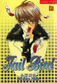 Jail Bird cover