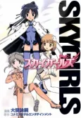Sky Girls cover