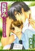 Natsuyasumi cover