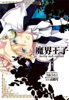 Devils and Realist cover