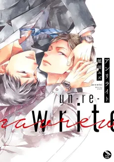 Un-Re-Write cover