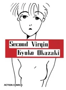 Second Virgin cover