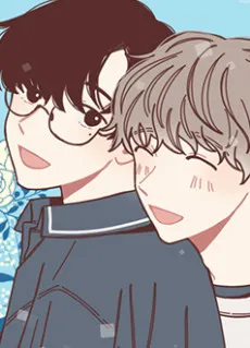 Yeongeugi Kkeunnago Nan Dwi cover