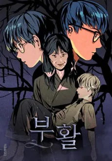 Resurrection cover