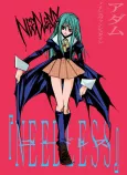 NEEDLESS 1.5 cover