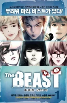 The Beast: Destiny's Beginning cover