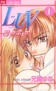 Luv cover